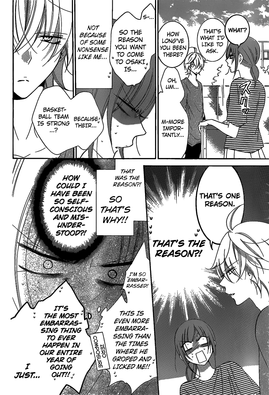 Namaiki Zakari, Chapter 68 image 27
